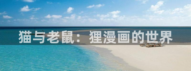 韩漫无羞遮无删减h动漫