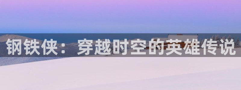 韩漫网站韩漫