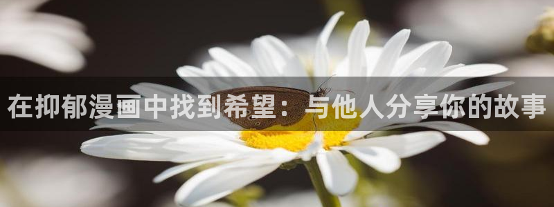 韩漫美丽新世界在线观看免费版
