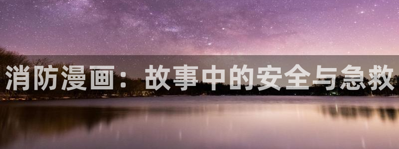韩漫在哪里免费观看