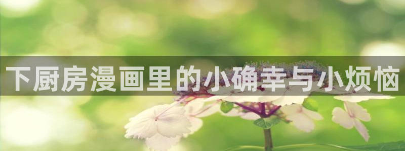 好看的韩国漫画韩漫在线免费看