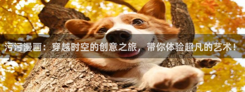 韩漫咔咔漫画免费观看