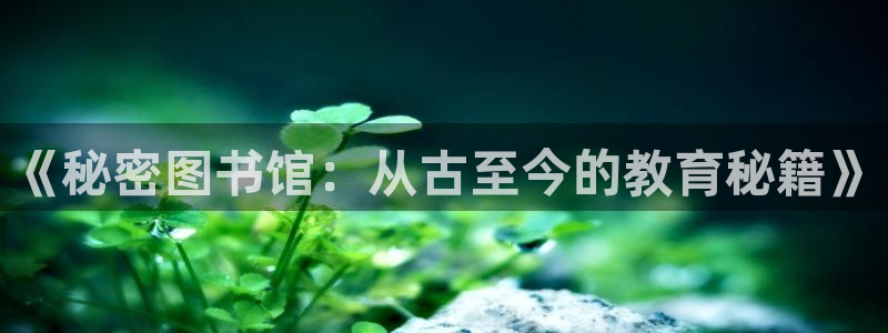 韩漫在线观看的