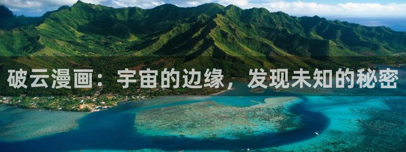 韩漫在线观看漫画免费下拉式