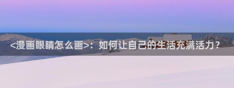 免费韩漫网站免费