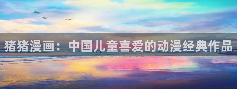 韩漫榜第一漫画