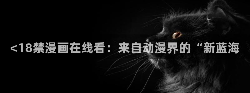 韩漫下拉漫画