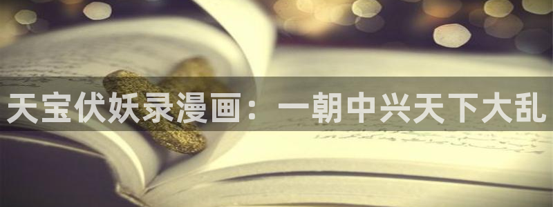无删减韩漫网址