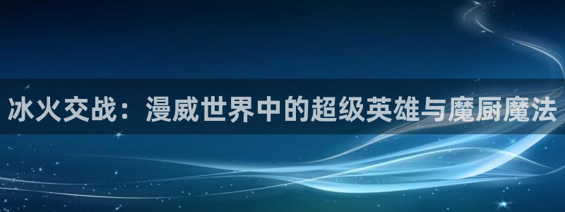 韩漫免费阅读网站