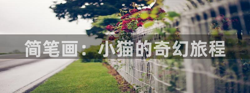 漫画大全韩漫之家