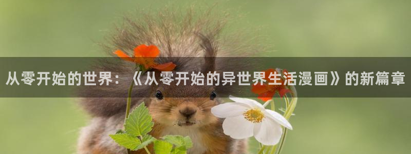韩漫无删减网址