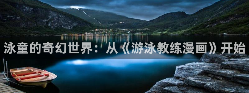 韩漫免费看完整版