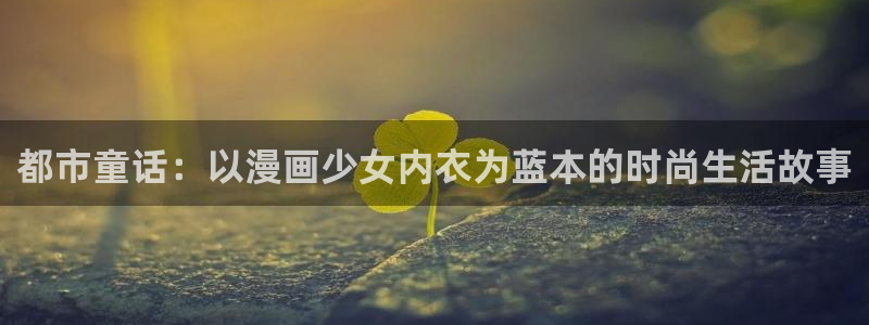 免费韩漫漫画动漫大全在线观看