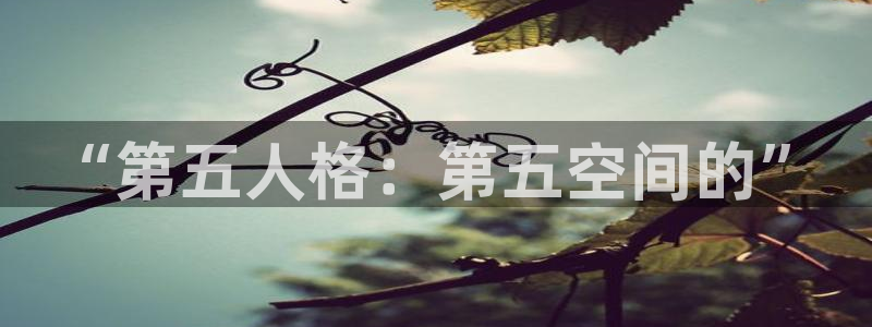 美丽新世界韩漫画免费观看完整版