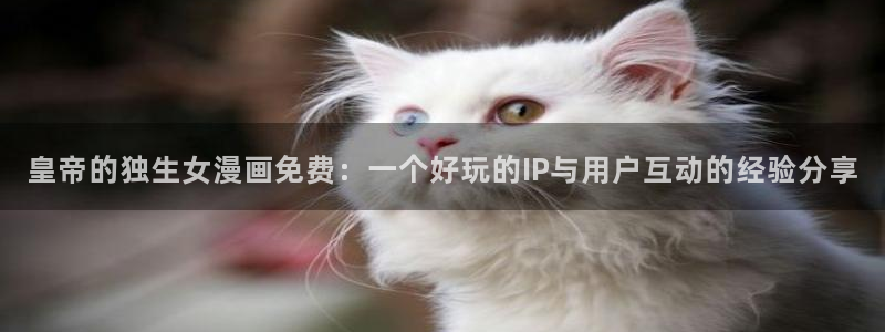 hitme韩漫画在线观看免费全集