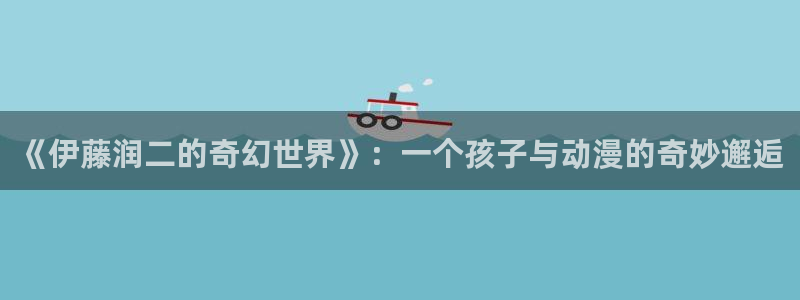get back漫画免费韩漫